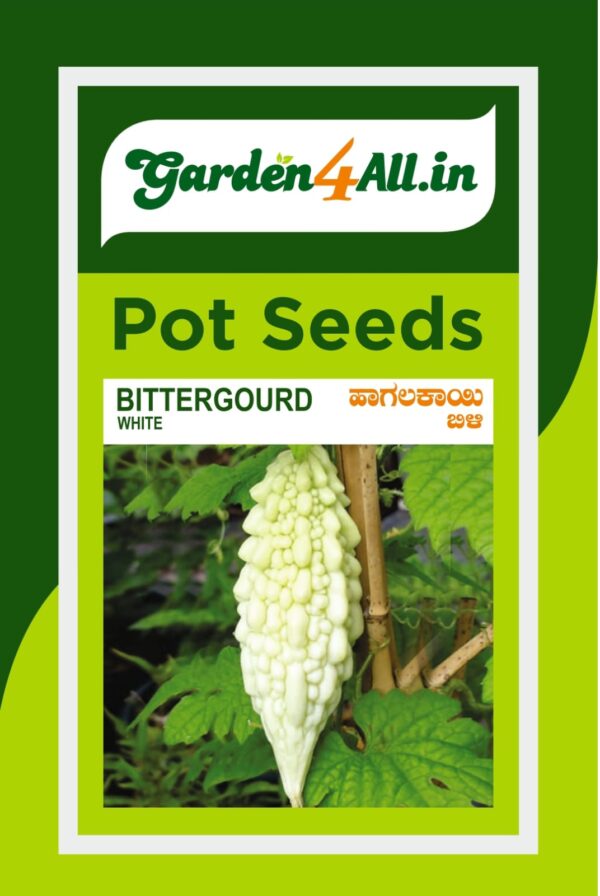 BITTERGOURD WHITE SEEDS