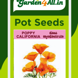 POPPY CALIFORNIA FLOWER SEEDS