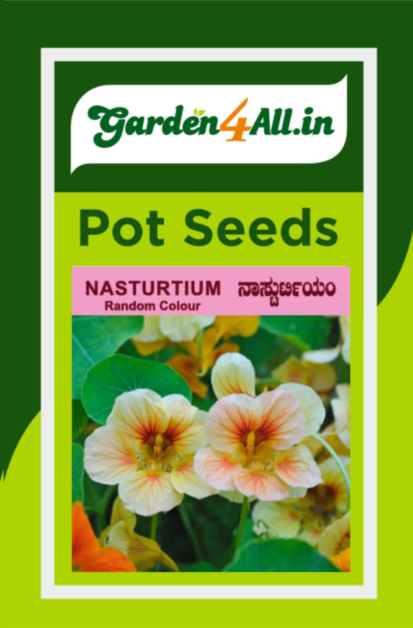 NASTURTIUM FLOWER SEEDS