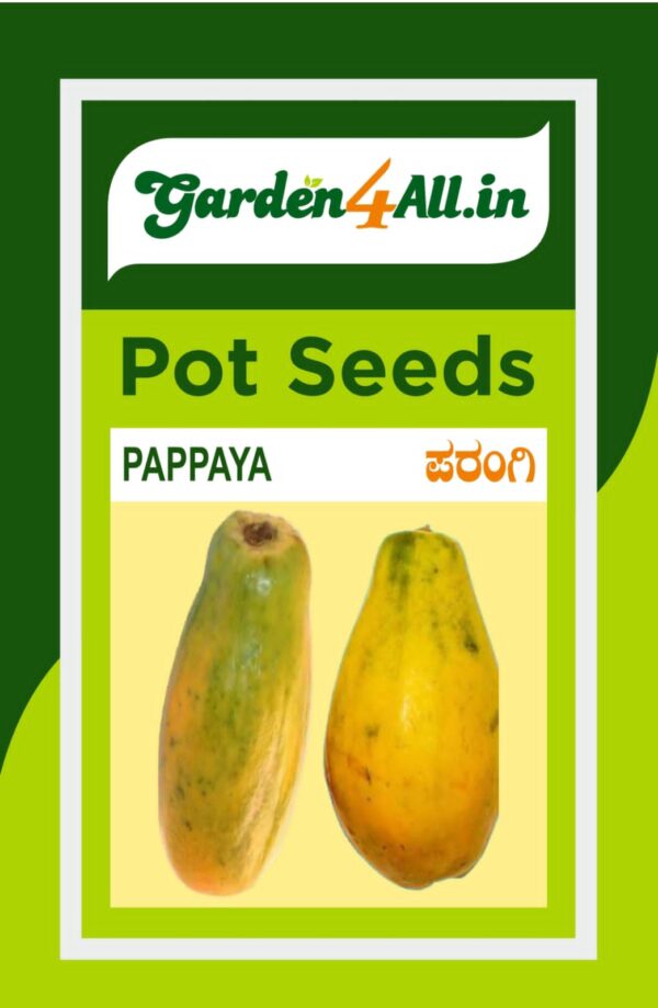 PAPAYA FLOWER SEEDS