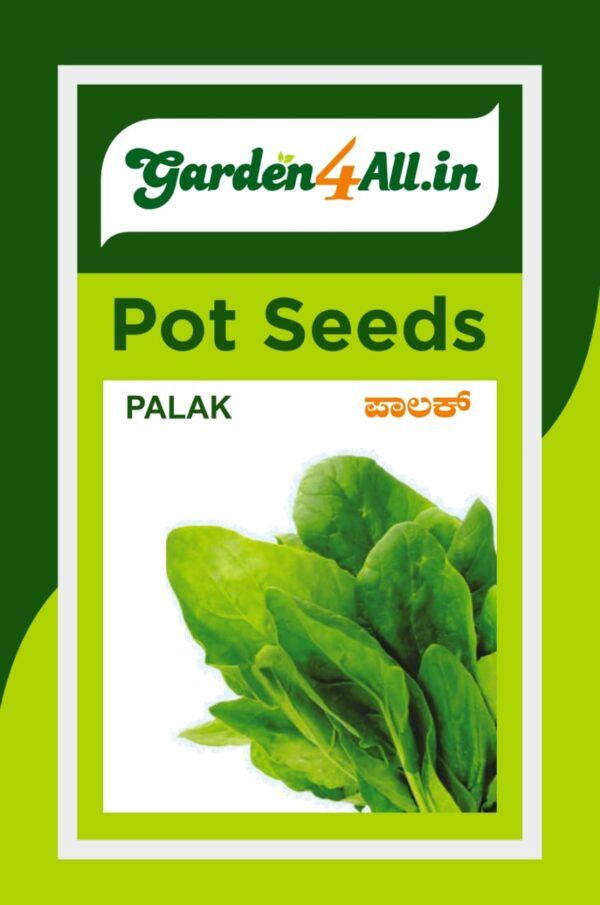 PALAK SEEDS